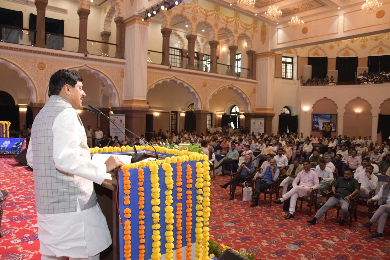 MP News: CM Dr. Yadav said - We are the protectors of nature, all citizens should fulfill their responsibility