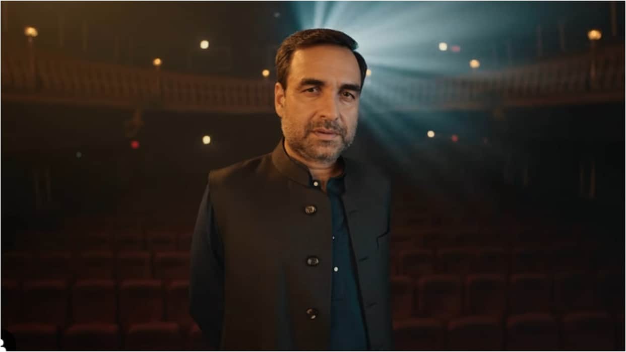 Mirzapur The Film announced with teaser It will be funded my Amazon Prime Video made by Excel Entertainment