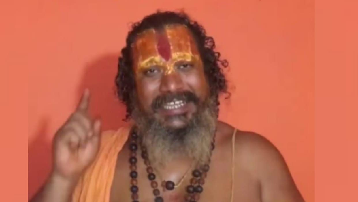 Jagadguru Paramhans speaks about Gyanvapi case.