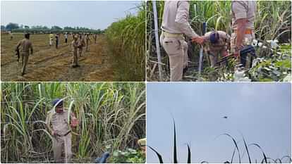 goons entered the sugarcane field police force surrounded them in Budaun