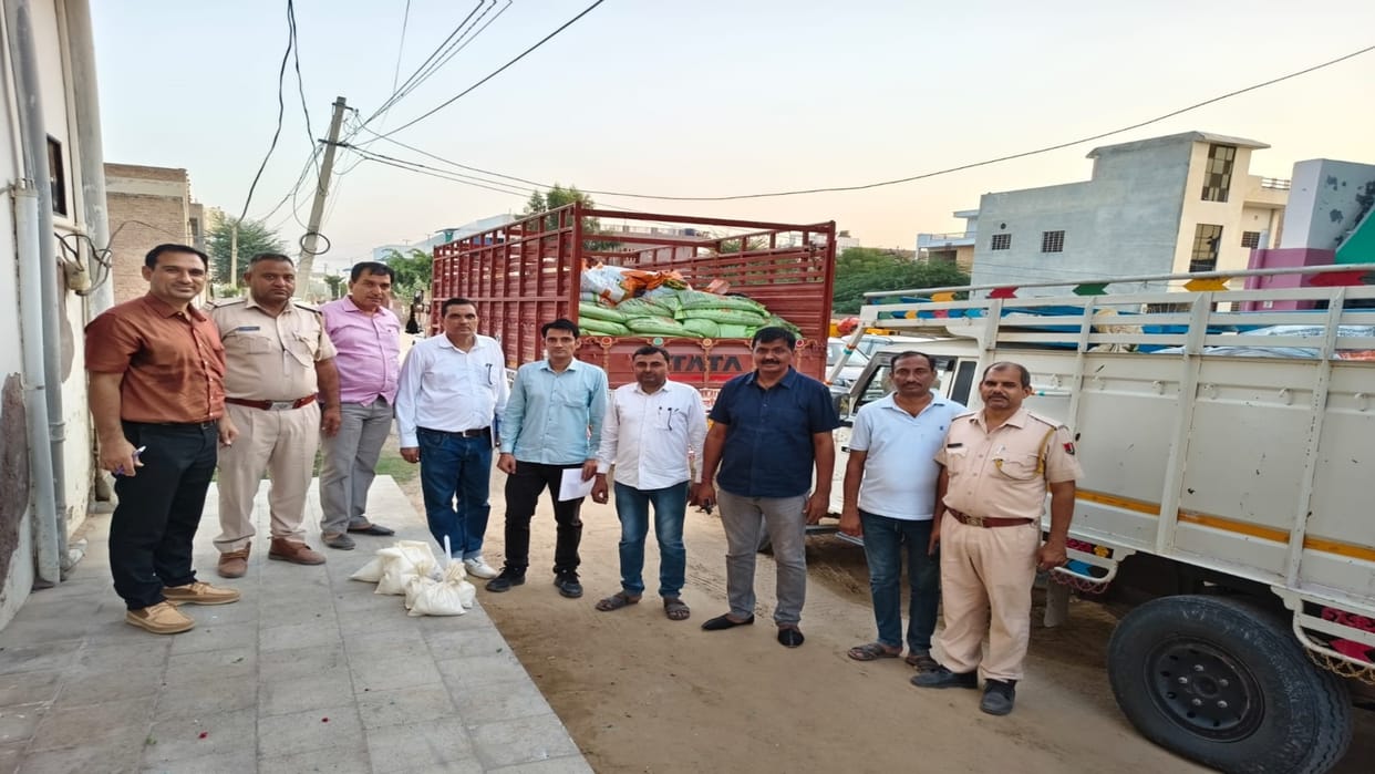 Bikaner : Huge consignment of fake fertilizer busted, Agriculture Department took action and seized 305 bags