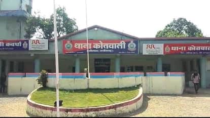 Retired teacher cheated of lakhs The thug stole the mobile and withdrew money online in Kabirdham