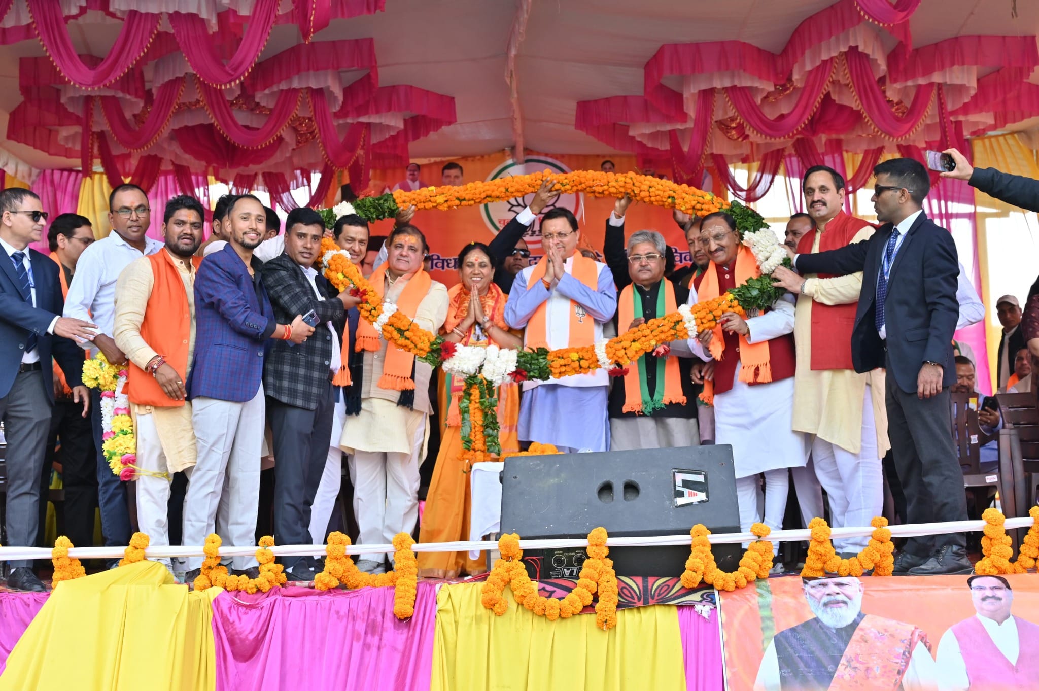 Kedarnath By-Election 2024 Bjp Candidate Asha Nautiyal File Nomination CM Dhami Held Public Meeting