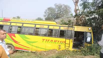 Kangra: जवाली के समलाना में नाले में उतरी निजी बस, 11 यात्री घायल; एक गंभीर घायल टांडा मेडिकल कॉलेज रेफर Private bus accidents in Samlana of Jawali, passengers injured