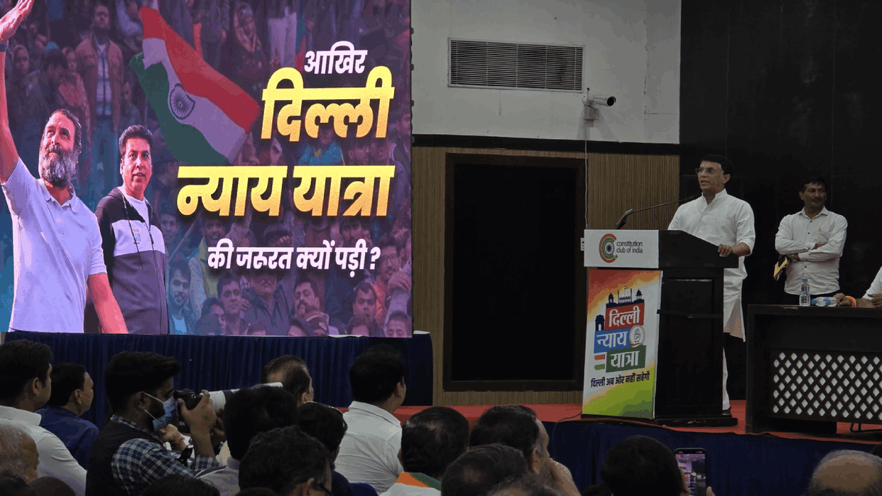 Congress Nyay Yatra is starting from November 8 in Delhi
