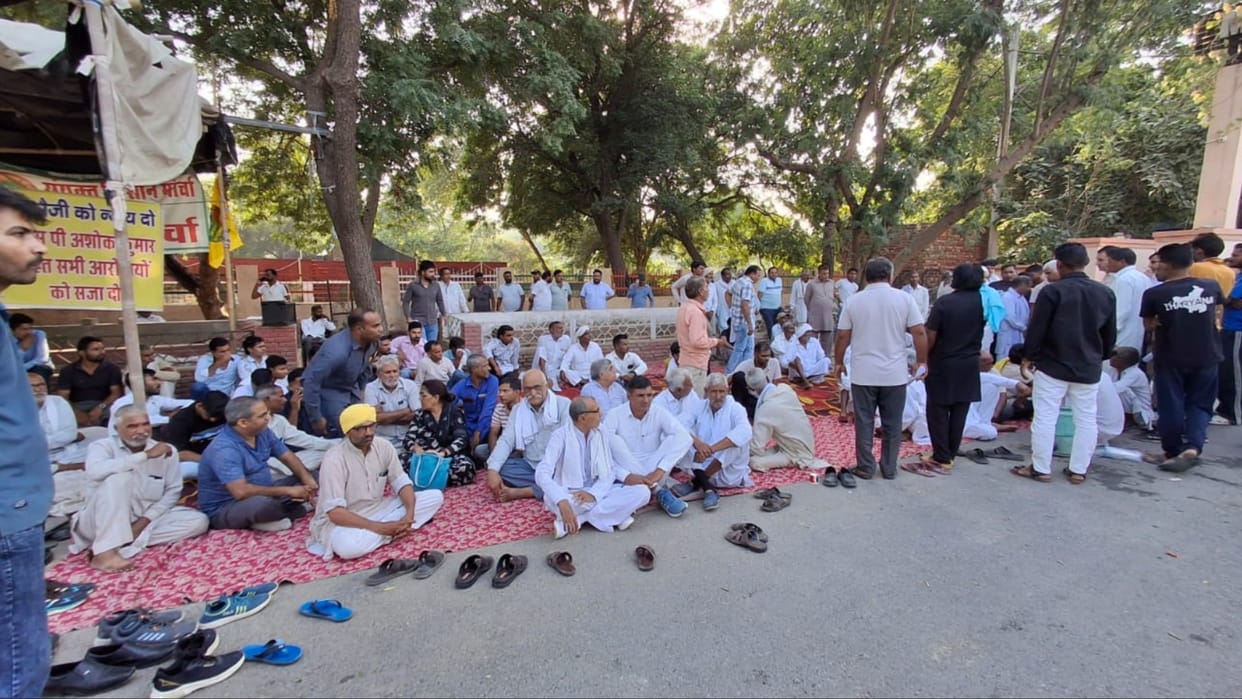 Hisar: SIT will investigate the suicide case, Rajkumar's last rites performed on the sixth day