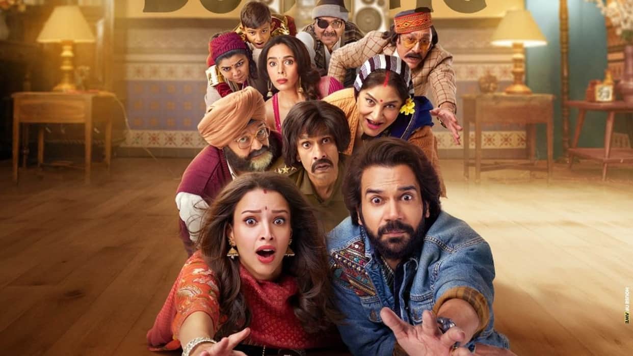 VVKWWV Day 22 Box Office collection of Vicky Vidya Ka Woh Wala Video Rajkummar rao Tripti Dimri