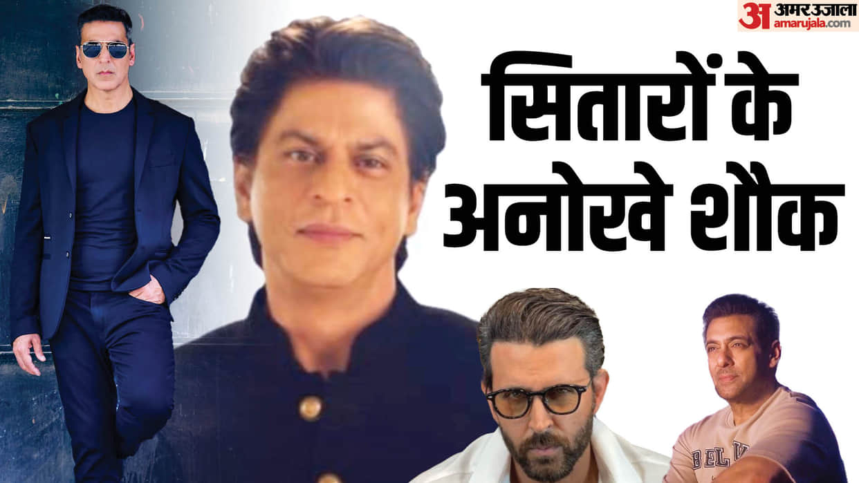 Celebs and Their Different Hobbies Salman Khan Painting Akshay Kumar Cooking Martial Arts