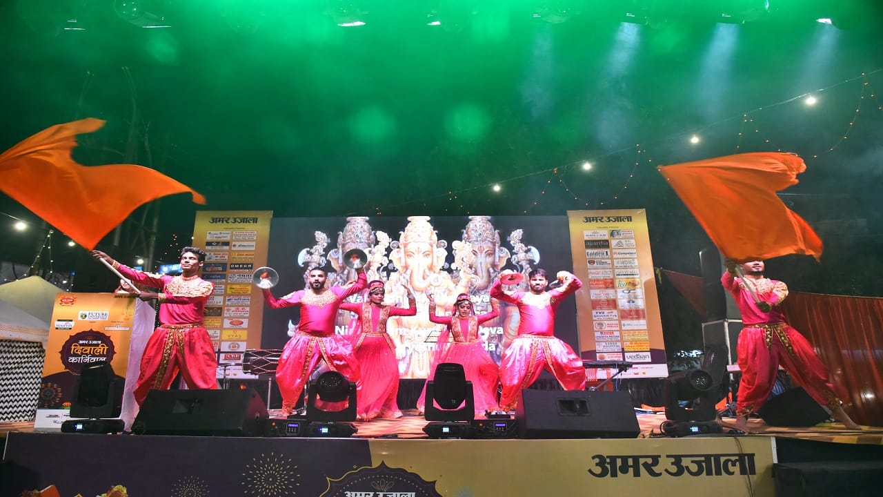 Amar Ujala Diwali Carnival spreads happiness in Bareilly