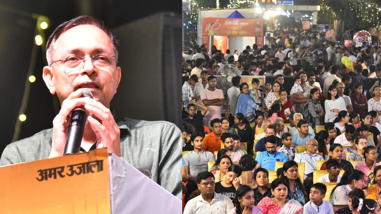Amar Ujala Diwali Carnival spreads happiness in Bareilly