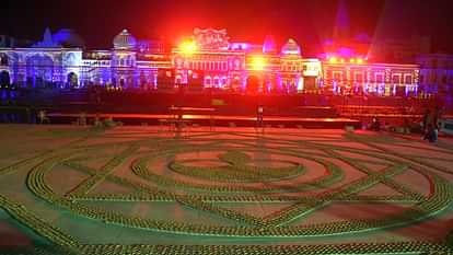 Ayodhya deepotsav Preparations are on to celebrate Deepotsav 2024 with grandeur in Ayodhya