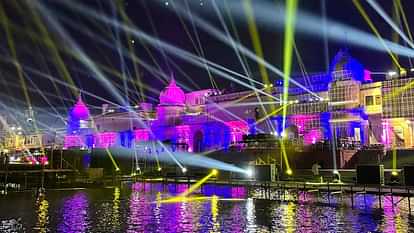 Ayodhya deepotsav Preparations are on to celebrate Deepotsav 2024 with grandeur in Ayodhya