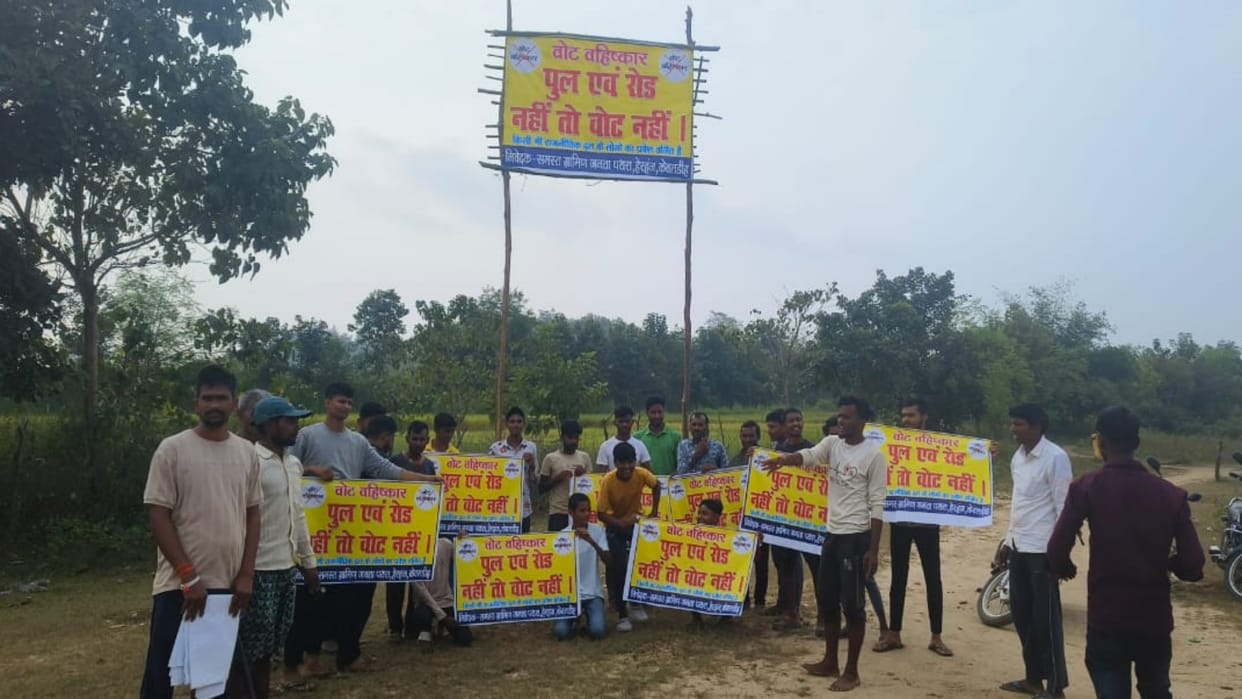 Bihar Bypolls: Voters in Gaya decided No bridge, no vote, three villages announced boycott of voting