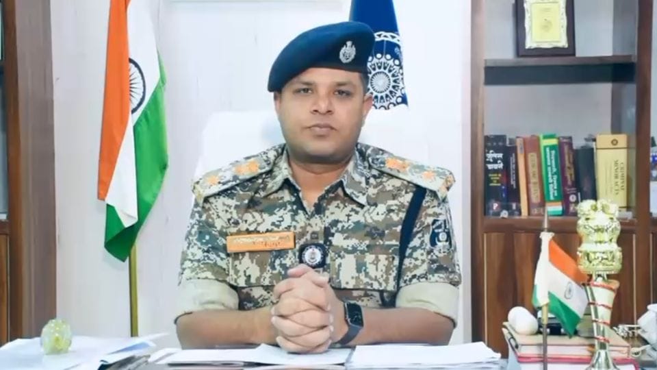 Police Recruitment Bastar SP released a two minute video message