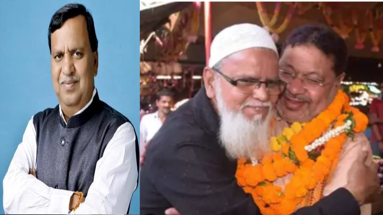 CG BJP says on Sunil Soni kissing viral video case