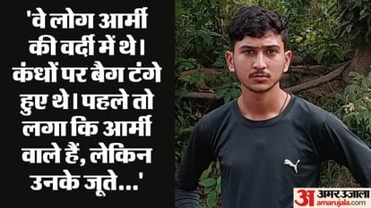 Top News Headline Today Important And Big News Stories Of 30 October 2024 Updates On Amar Ujala
