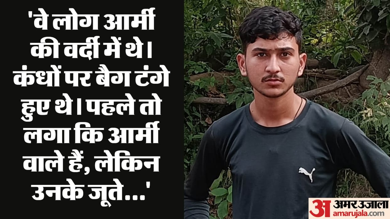 Akhnoor Encounter hostage student said terrorists talking in Punjabi shoes revealed that they not army men