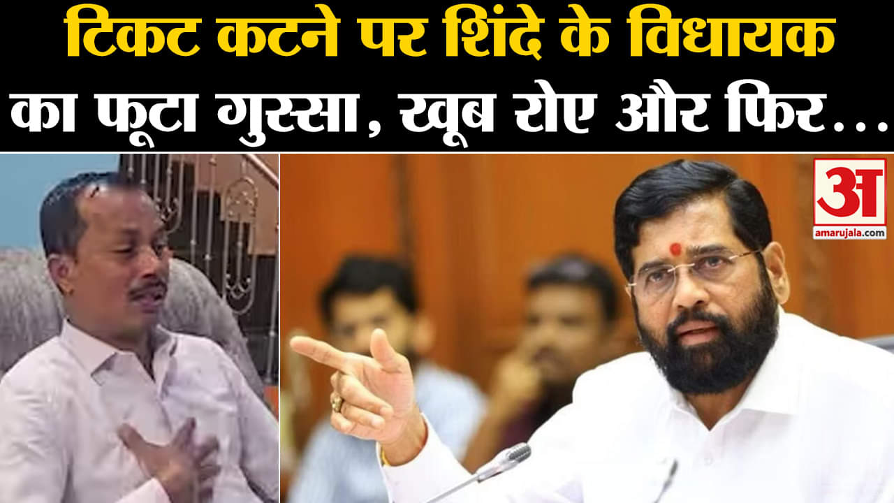 एकनाथ शिंदे