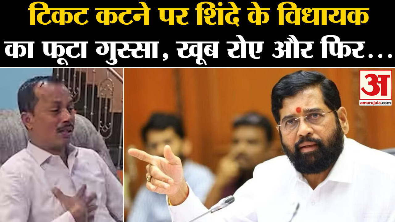 एकनाथ शिंदे
