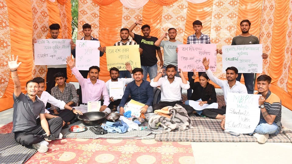 Students protest in MBPG for student union elections