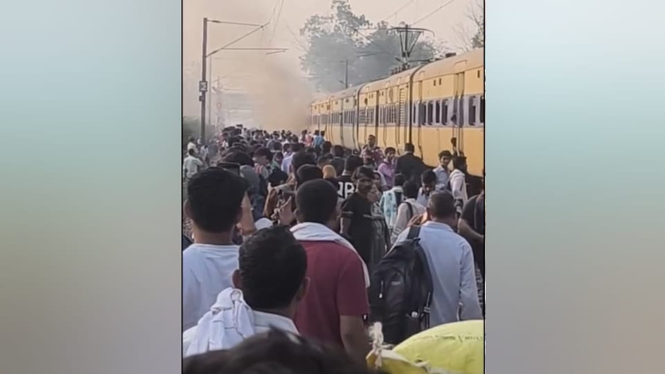 Blast In passenger Train several explosions in a moving train a stampede broke out as soon as chain was pulled