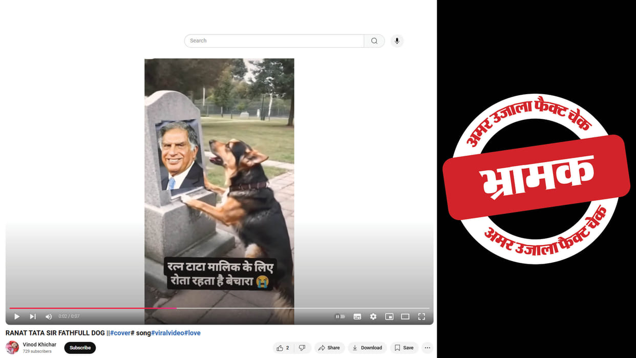 Video of Ratan Tata's dog crying at his grave is misleading