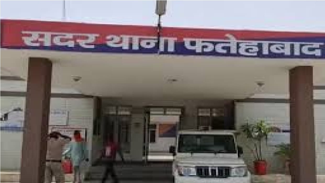Anganwadi worker robbed in Fatehabad on pretext of giving lift, young man and woman in car committed crime