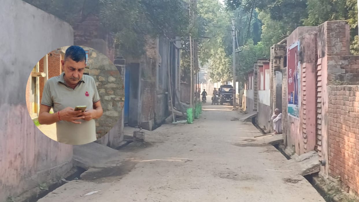 Murder: History sheeter Babbu Dhikauli was gunned down, the incident took place during a feast at the former c