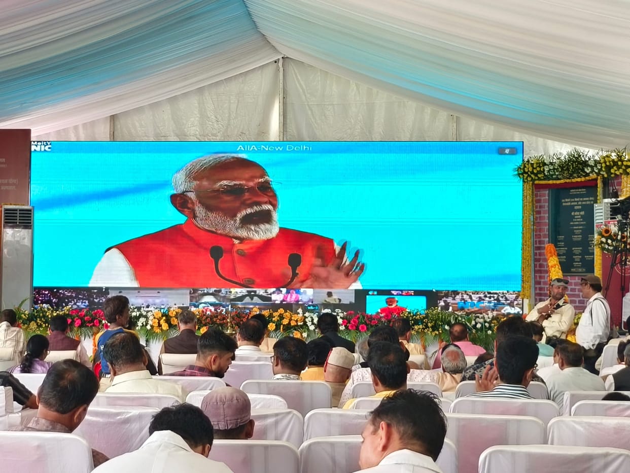 Indore: PM Modi virtually inaugurated Indore's ESIC hospital, said - this time's Diwali is historic