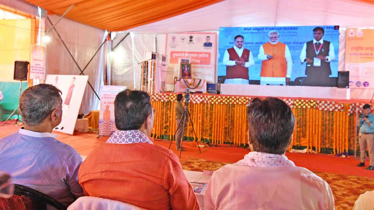 Bharatpur News: PM virtually laid the foundation stone of Critical Care Block in Bharatpur