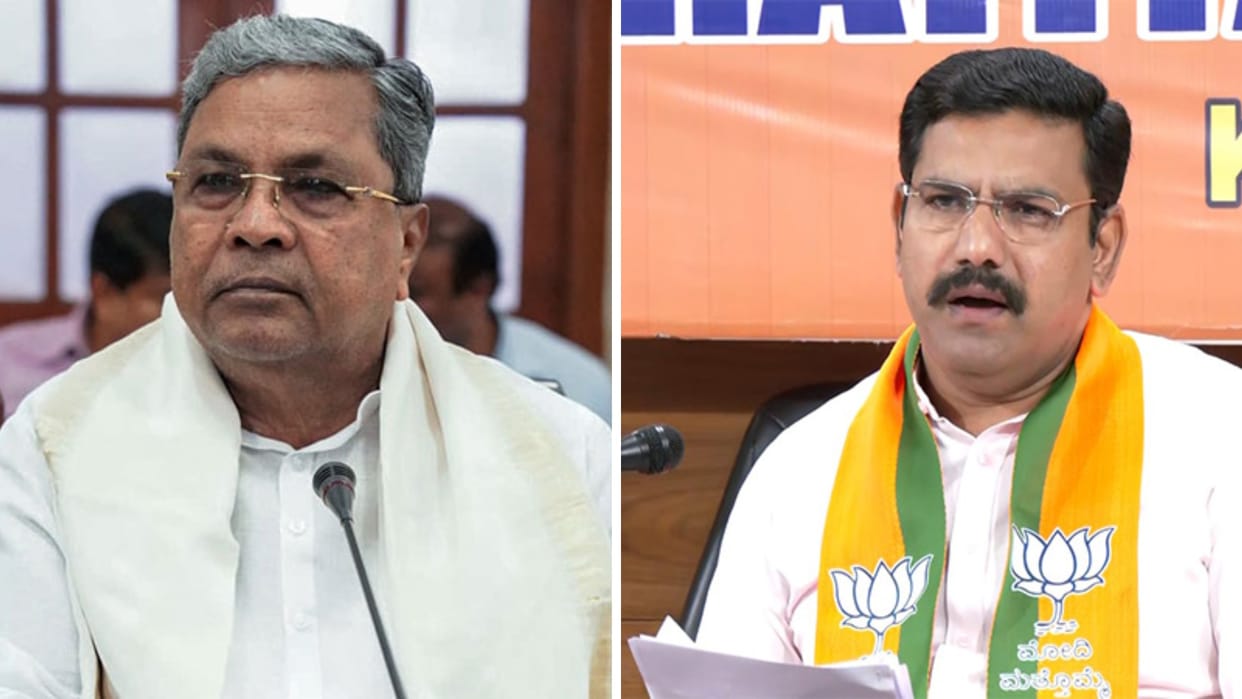 karnataka Congress government is not honest internal reservation using for politics bjp president Vijayendra