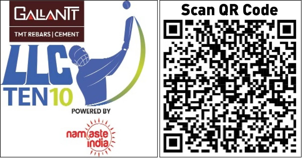 LLC: Tennis Ball Cricket Federation supports LLC, opportunity to give trial to registered players in 12 cities