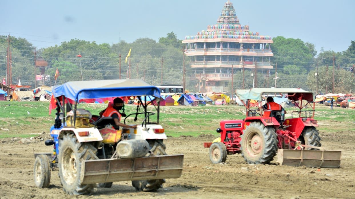 Allotment of land and facilities in the fair will start from November 12, the entire process will be online.