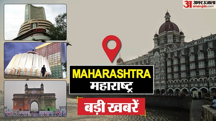 Maharashtra: स्विमिंग पूल में डूबने से बुजुर्ग की मौत; नागपुर में यौन शोषण के आरोप में एसआई के खिलाफ केस दर्ज