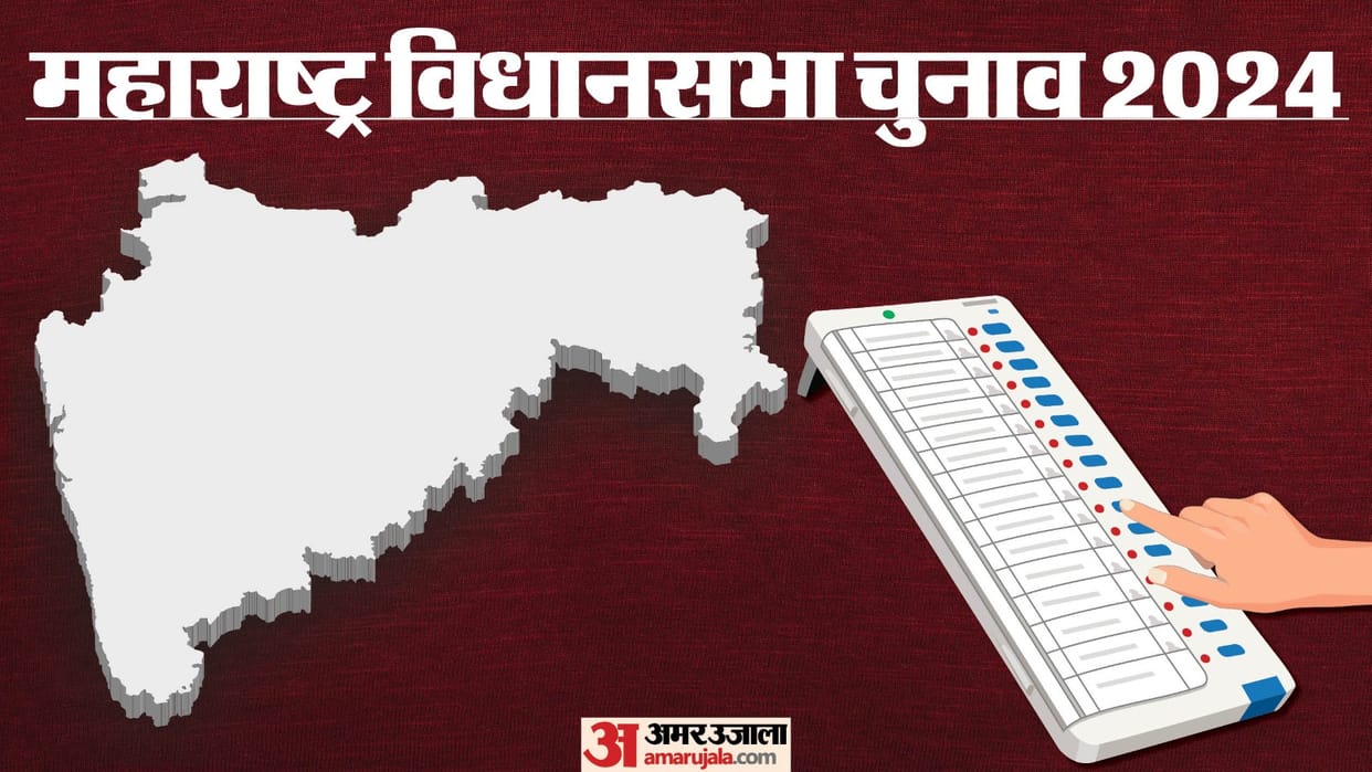 Maharastra Assembly Election 2024: Rebels become tough challenge; MVA-Mahayuti will have to find solution