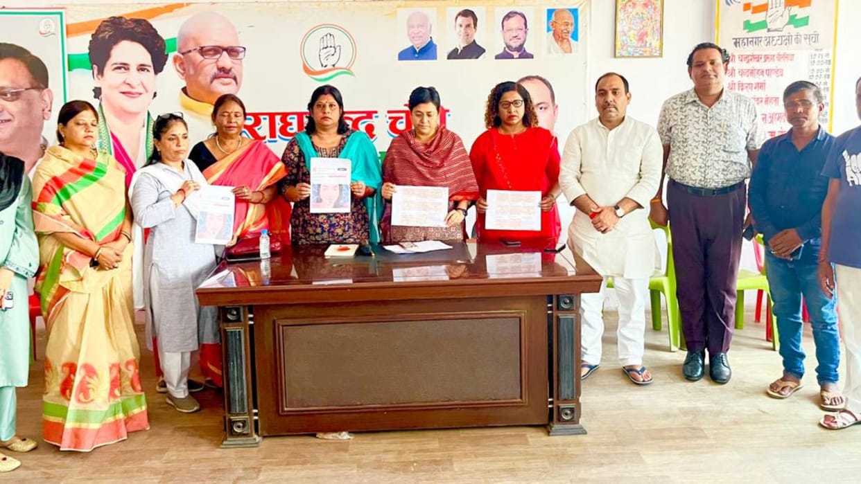 State president of Mahila Congress supported Roshni