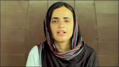 महरंग बलोच