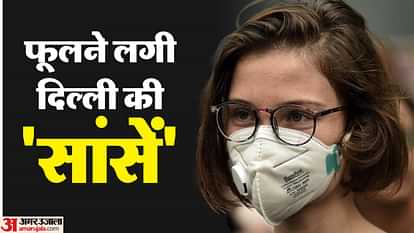 Delhi air pollution remains in very poor category AQI crosses 350