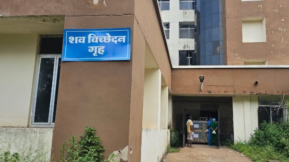 Youth dies due to falling of grass in Kondagaon