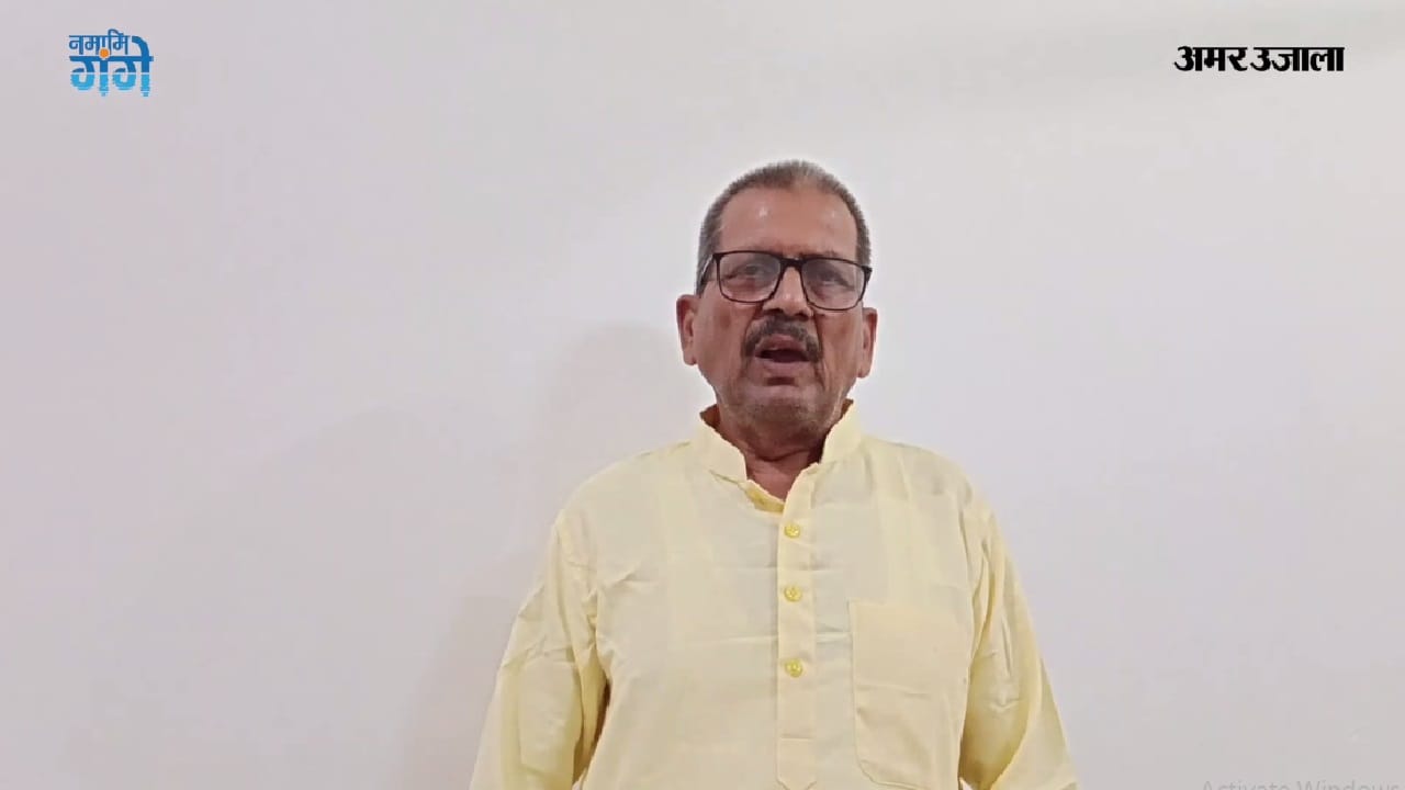 Namami Gange Vijendra Pratap engaged in purifying Ganga River said Ganga is our future