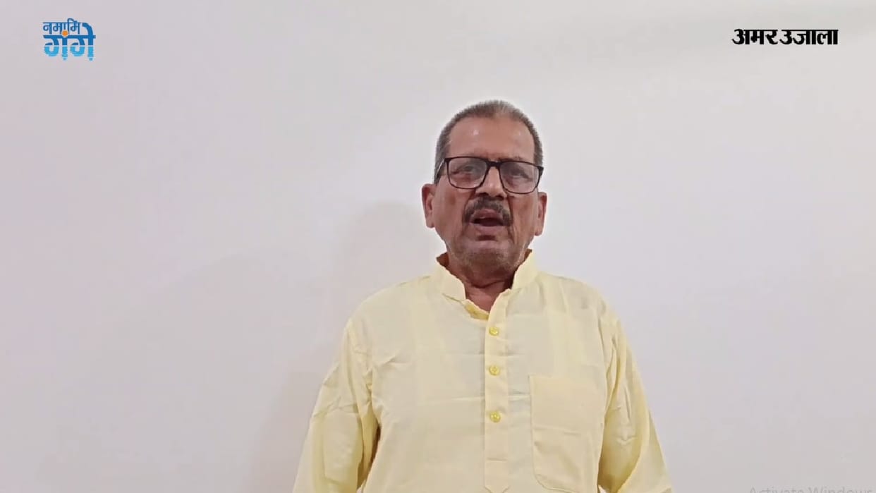 Namami Gange Vijendra Pratap engaged in purifying Ganga River said Ganga is our future