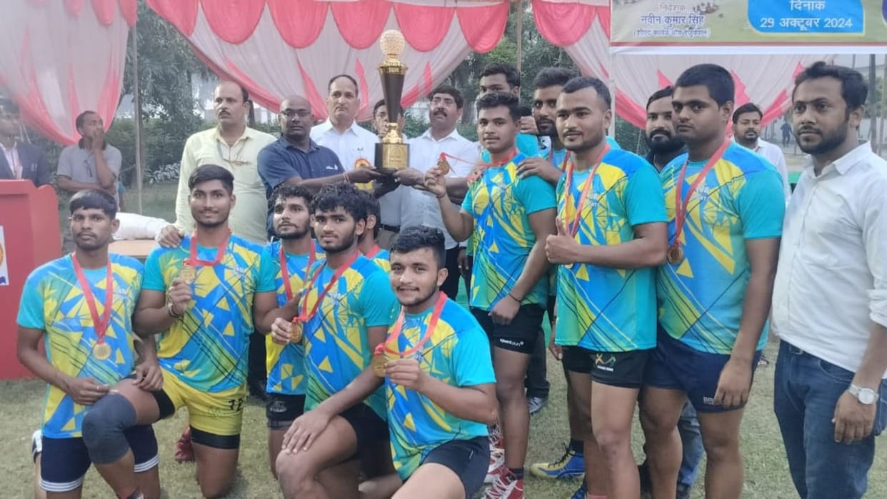 Kabaddi competition organized in Chiraigaon