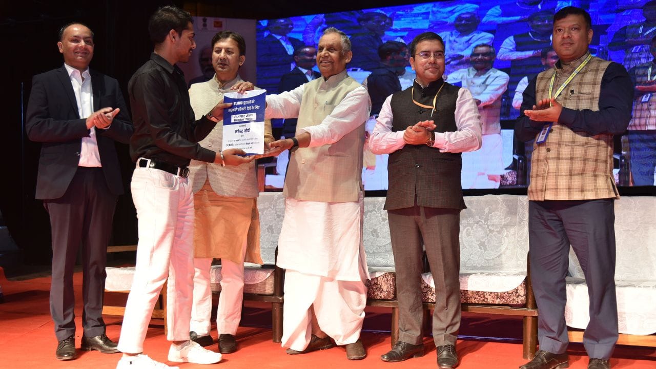 Himachal News Postal department organized job fair at Gaiety Theater PM addressed through video conferencing