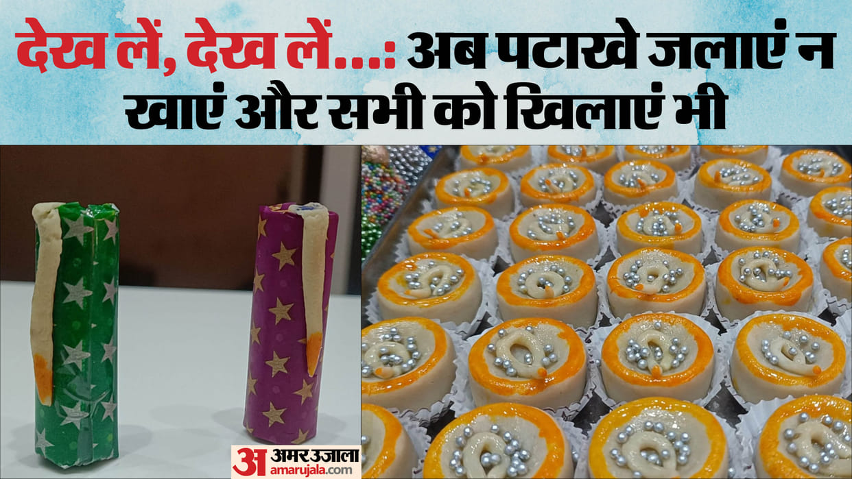 Jodhpur Diwali Food See pictures not explosions but sweet mouth-watering crackers