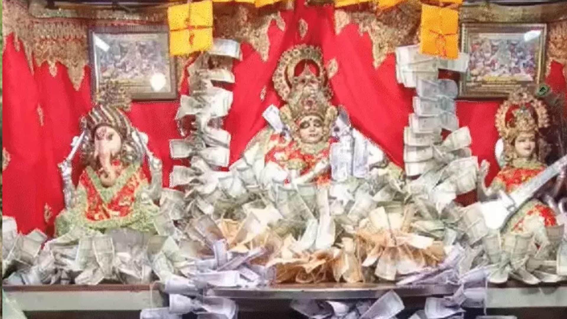 Diwali 2024 Ratlam Laxmi Mata Mandir Only in Country Where Goddess Lakshmi Decorated With Jewelery-Notes