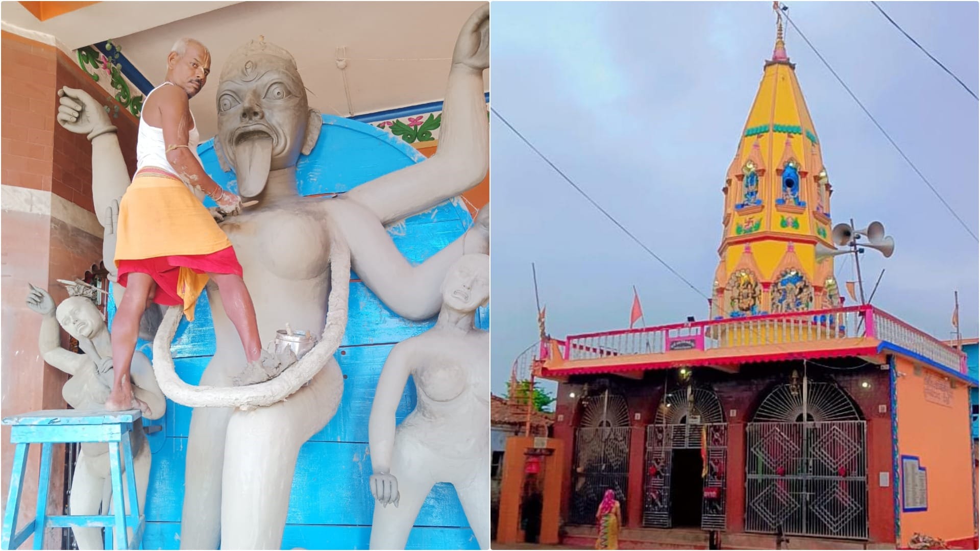 चैनपुर गांव में स्थित हैं दक्षिणेश्वर काली देवी