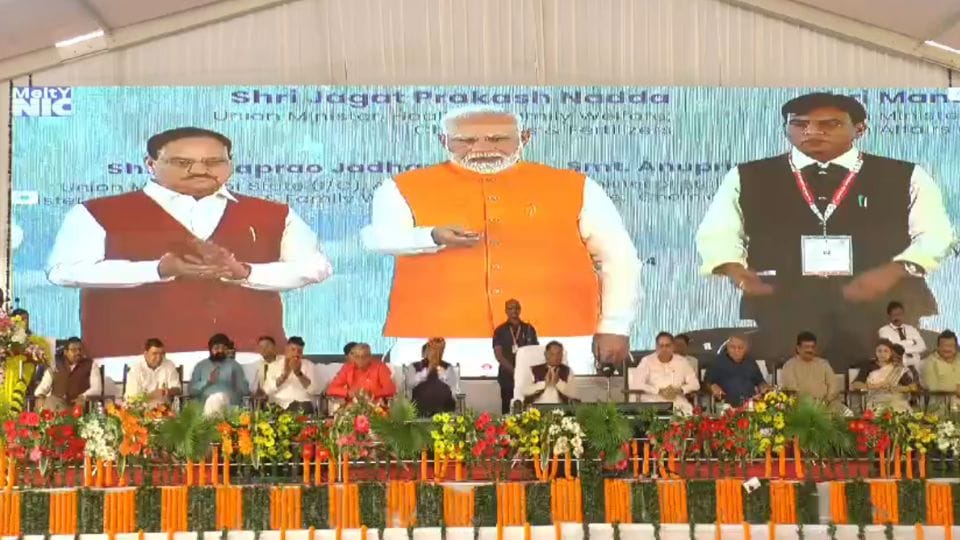 PM Modi virtually inaugurated SIMS Super Specialty Hospital