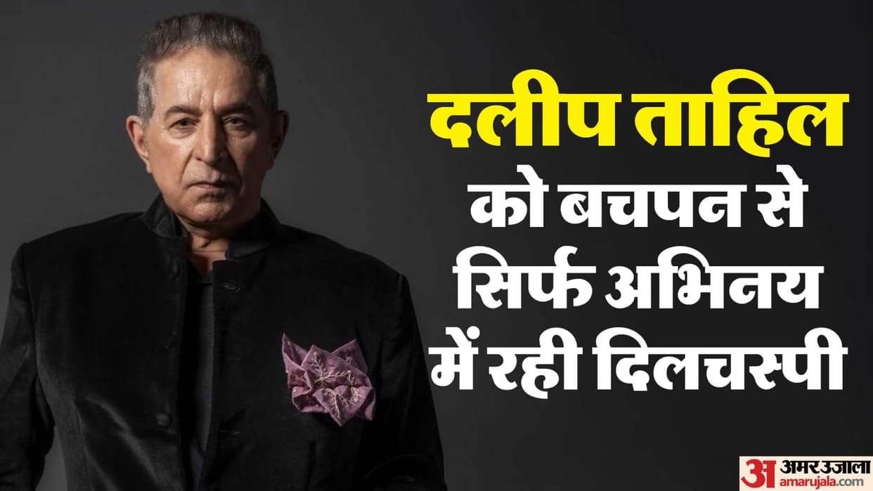 Dalip Tahil celebrated his happy birthday today on 30 october know more career