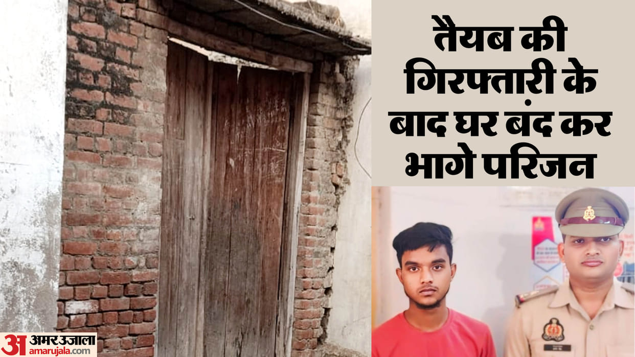 Who is Tayyab Ansari who threatened Salman Khan