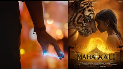 first look of Jai Hanuman released day before Diwali fans are excited to see the film
